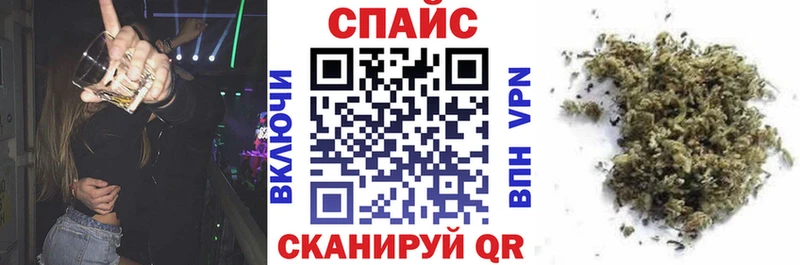 БУТИРАТ BDO 33%  kraken зеркало  Цоци-Юрт 