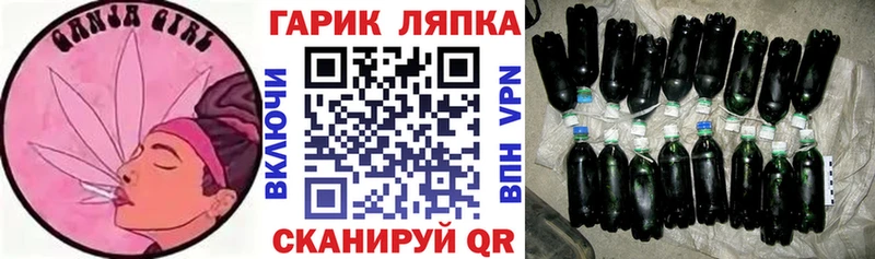 Гашиш 40% ТГК Цоци-Юрт