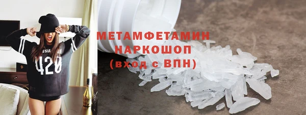 герыч Михайлов
