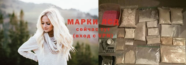 mix Белая Калитва