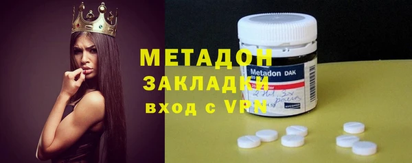 герыч Михайлов