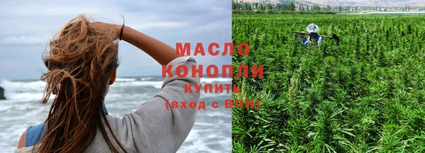 бутик Наволоки