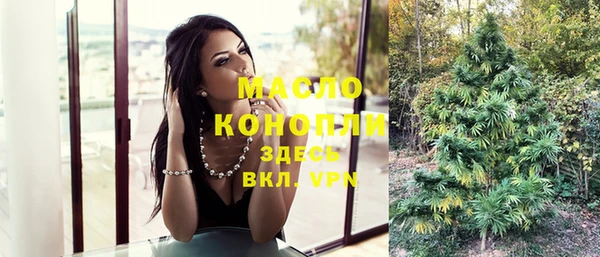 бутик Наволоки