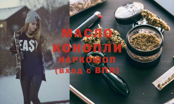 герыч Михайлов