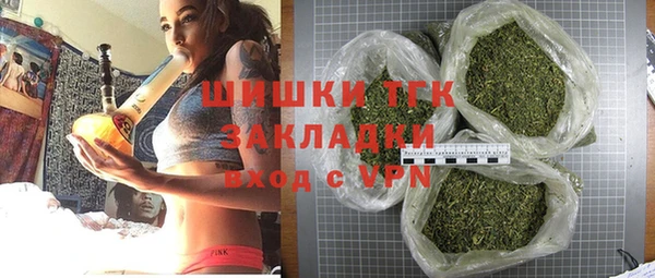 марки nbome Михайловск