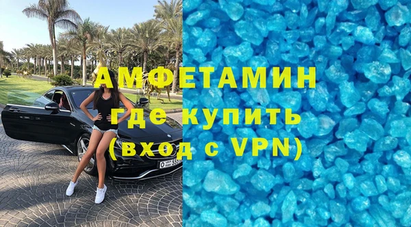 герыч Михайлов