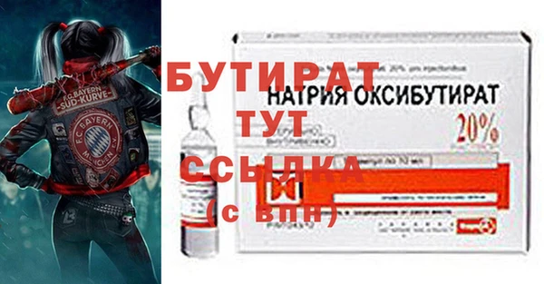 герыч Михайлов