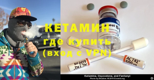 mix Белая Калитва