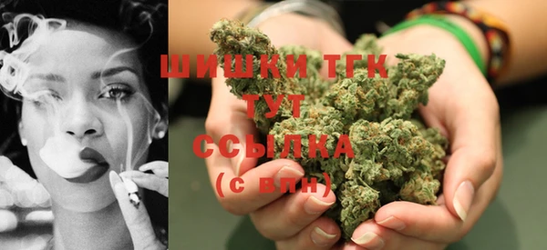 герыч Михайлов