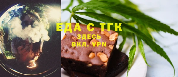 герыч Михайлов