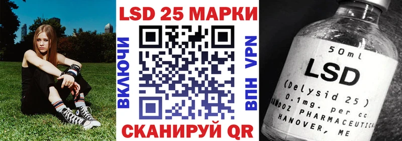 Марки N-bome 1,8мг  kraken маркетплейс  Цоци-Юрт  магазин продажи наркотиков 