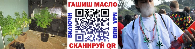 закладка Цоци-Юрт blacksprut tor ТГК концентрат